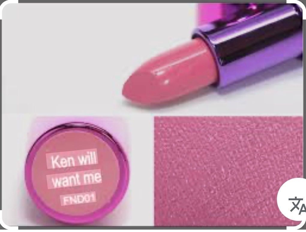 Revolution lipstick Ken Will WANT ME